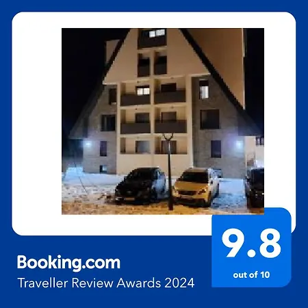 Apartment 17 *